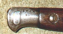 bayonet19072